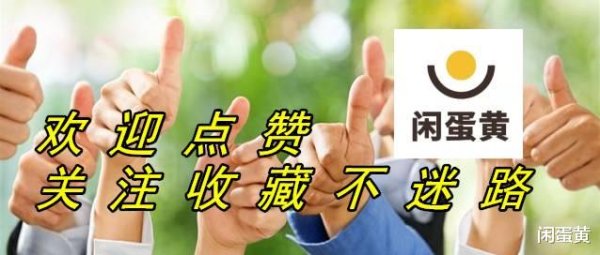 开云kaiyun 中国电商为何集体参加“仅退款”时期?